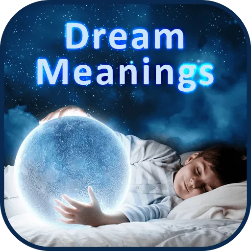 dream interpretation